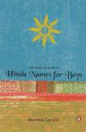 The Penguin Book of Hindu Names for Boys by Maneka Gandhi