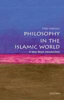 Cover image of book Philosophy in the Islamic World: A Very Short Introduction by Peter Adamson