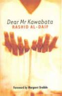 Cover image of book Dear Mr Kawabata by Rashid Al-Daif, translated by Paul Starkey