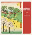 Hiroshige 2020 Calendar by Utagawa Hiroshige