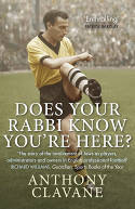 Cover image of book Does Your Rabbi Know You