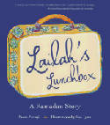 Cover image of book Lailah's Lunchbox: A Ramadan Story by Reem Faruqi, illustrated by Lea Lyon 