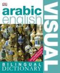 Arabic-English Visual Bilingual Dictionary by DK Publishing