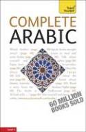 Teach Yourself Complete Arabic by Frances Altorfer