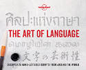 Cover image of book The Art of Language by Zora O'Neill 