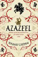 Cover image of book Azazeel by Youssef Ziedan