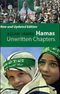 Cover image of book Hamas: Unwritten Chapters by Azzam Tamimi