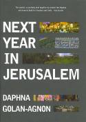 Cover image of book Next Year in Jerusalem by Daphna Golan-Agnon