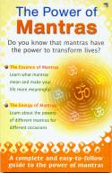 Cover image of book The Power of Mantras by Vijaya Kumar