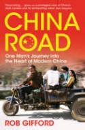 Cover image of book China Road: One Man
