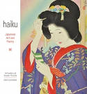 Haiku: Japanese Art and Poetry: 2022 Wall Calendar by 