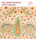Jewish Museum 2022 Wall Calendar by 