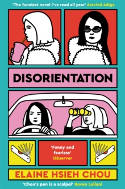 Cover image of book Disorientation by Elaine Hsieh Chou 