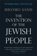 Cover image of book The Invention of the Jewish People by Shlomo Sand, translated by Yael Lotan