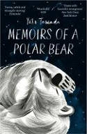 Cover image of book Memoirs of a Polar Bear by Yoko Tawada