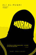 Cover image of book Hurma by Ali al-Muqri