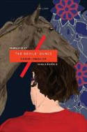 Cover image of book The Devils' Dance by Hamid Ismailov 